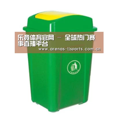 产品名称二