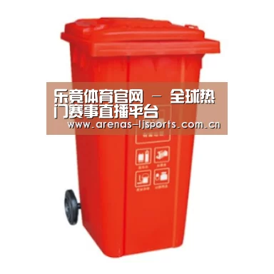 产品名称三