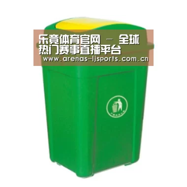 产品名称二