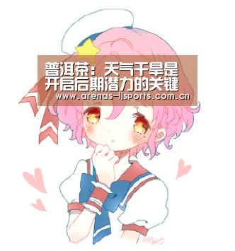 乐竞俱乐部
