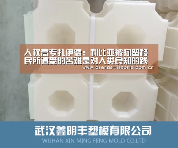 乐竞首页