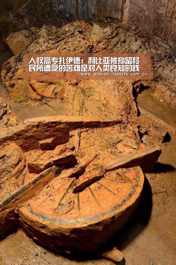 乐竞官网