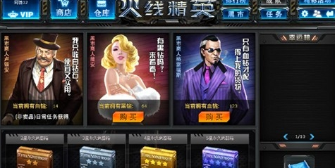 乐竞官网