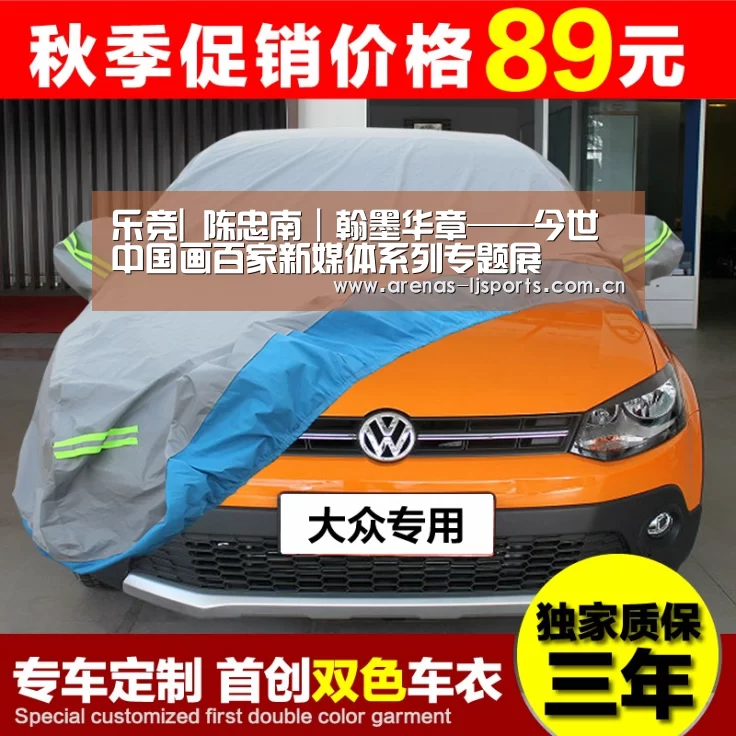 乐竞|
陈忠南｜翰墨华章——今世中国画百家新媒体系列专题展(图5)