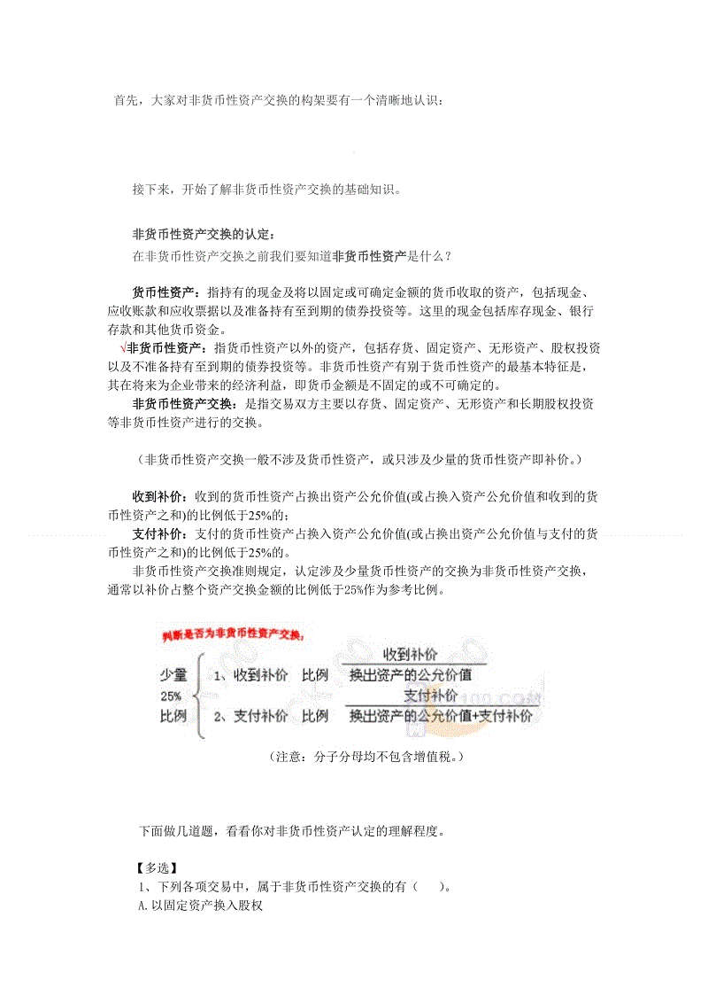 渝宗燚老火锅,以打造正宗重庆火锅而闻名_lejing(图4) 乐竞app