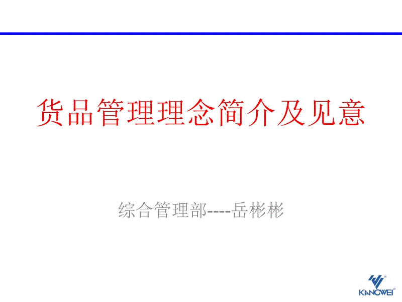 乐竞app